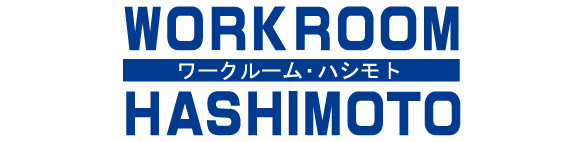 ワークルーム