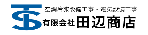 田辺商店