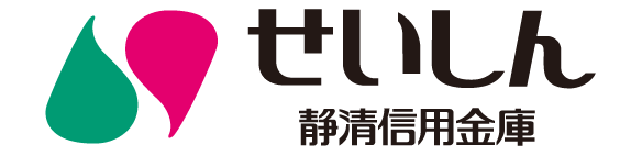 静清信用金庫