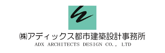 株式会社アディックス