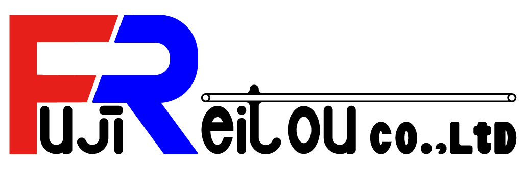 株式会社フジ冷凍設備