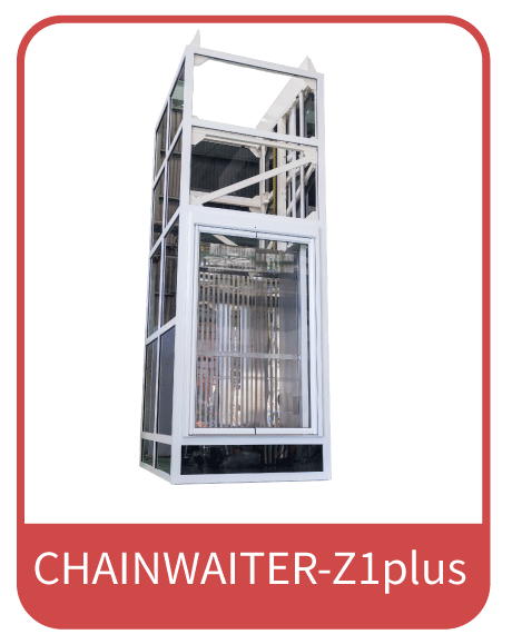 CHAINWAITER-Z1plus